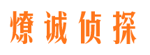 长阳市婚姻出轨调查